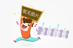 塑料制品的優(yōu)點(diǎn)有哪些？