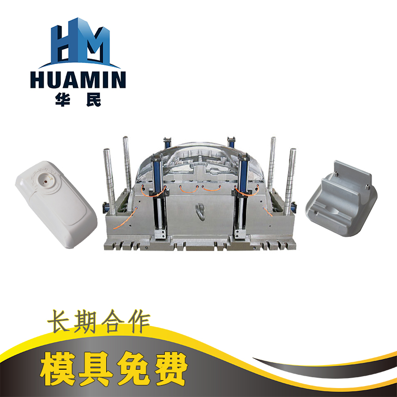 影響塑料制品冷卻速率的因素有哪些？